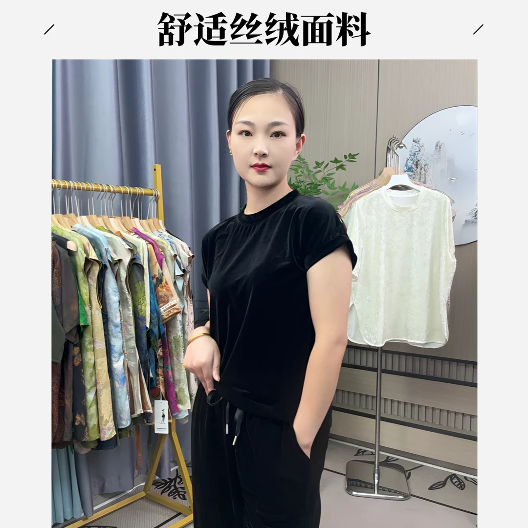 0123金性感风黑色修身型常规款短袖百搭T恤运动丝绒夏季穿搭