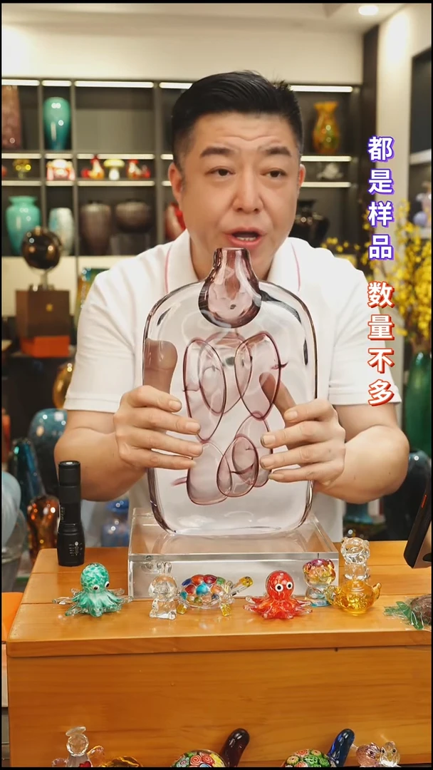 外贸花瓶尾货324