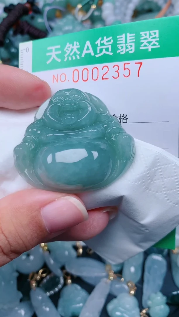 颈饰未镶嵌翡翠.0002357