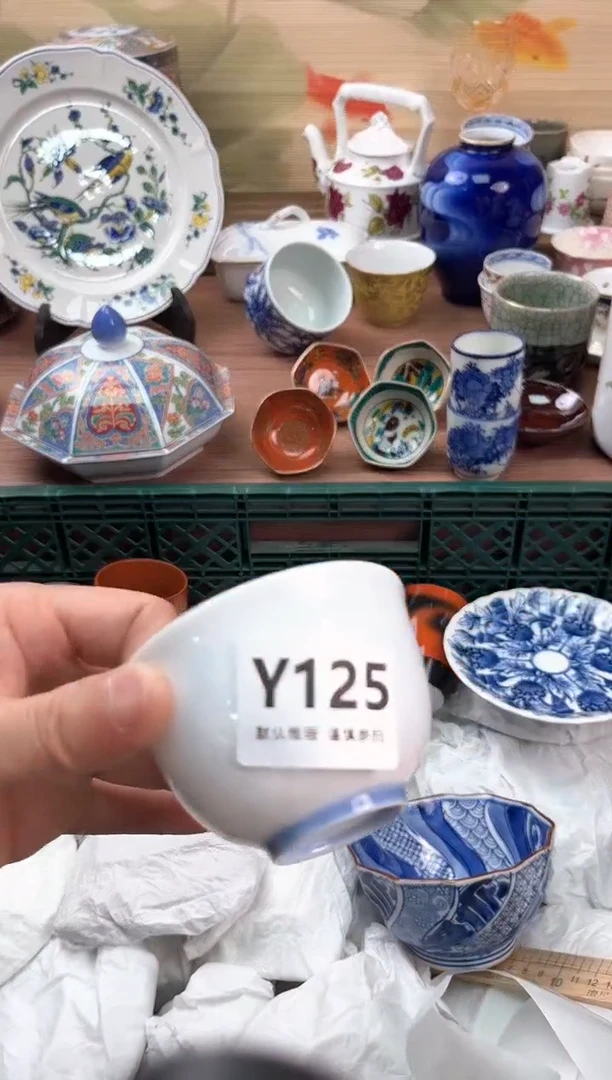 瓷片可*125