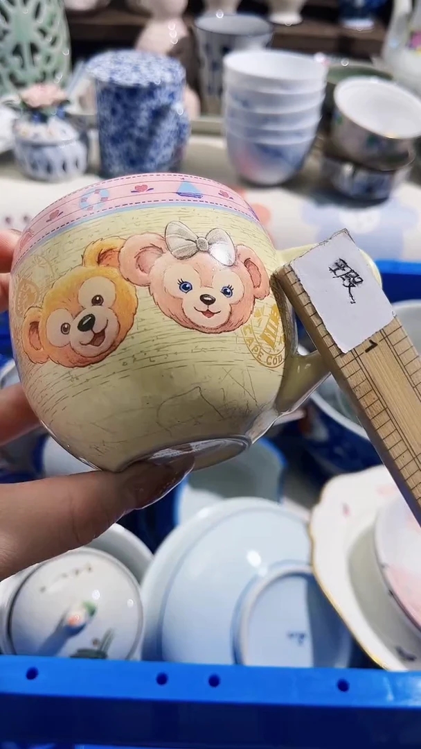 瓷片E*E陶瓷12354678