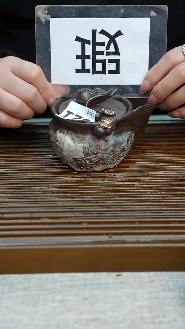 纯手工粗陶茶具每一只不一样