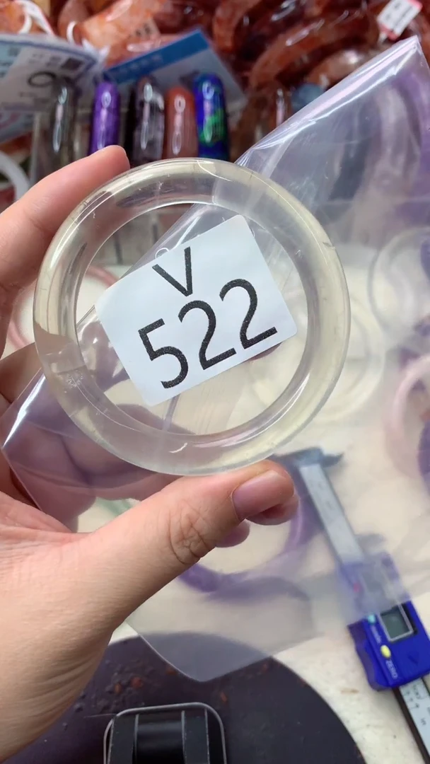 未镶嵌手镯水晶V522