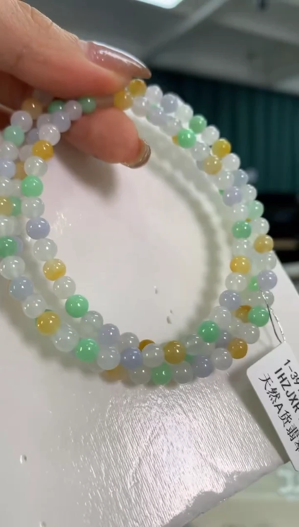 项链未镶嵌翡翠项链