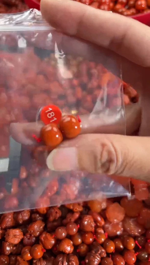 【闪购商品】南红玛瑙颈饰未镶嵌1