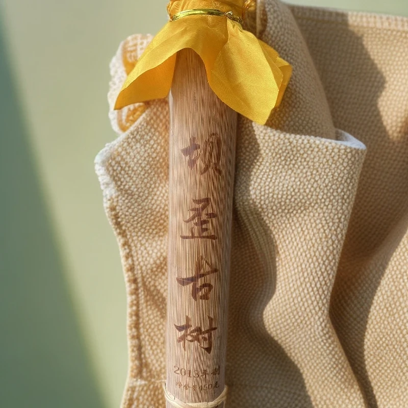 2013年坝歪古树竹筒普洱茶