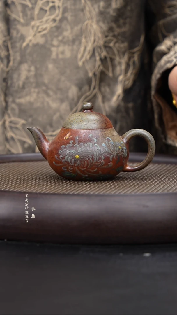 【闪购商品】紫砂茶壶国企品牌 陶茶溯源 九鼎窑