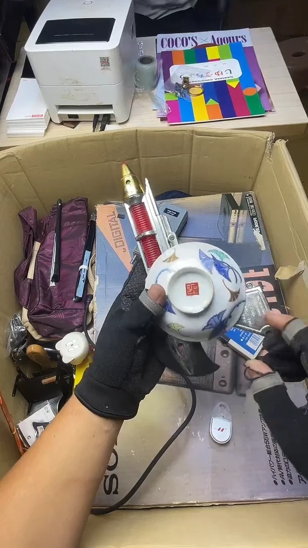 路****丁二手商品不退不换