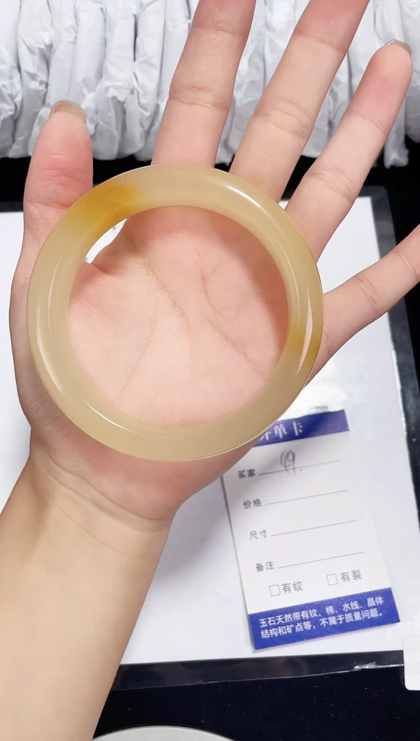 未镶嵌手镯石英质玉049 黄龙 60-61