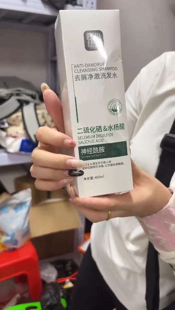 PU上车啦 宝宝们抓紧时间去链接拍吧发两瓶固定洗发水