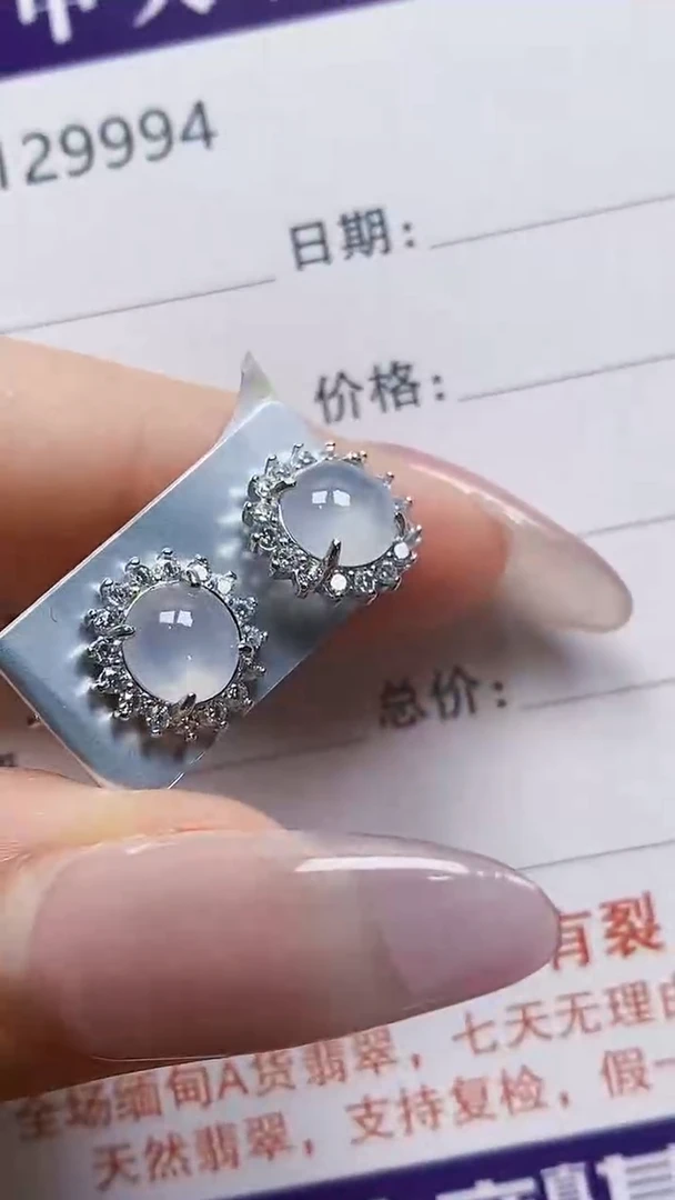 银S925镶嵌戒指翡翠9994