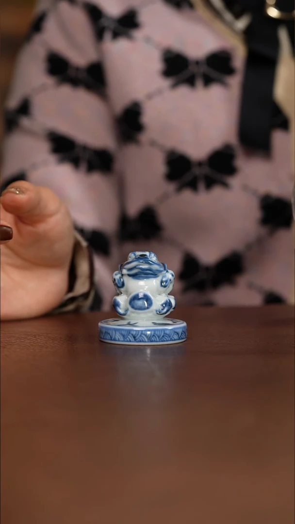 元青花金蟾纹香插