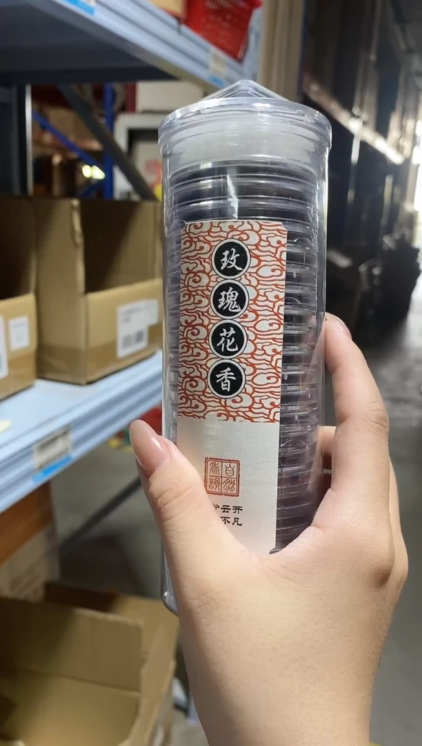 香篆1知唐工厂/玫瑰花香-祥云无粘香-22片透明桶装