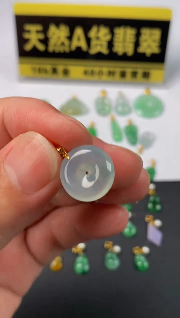 翡翠18K金镶嵌颈饰天然A货翡翠