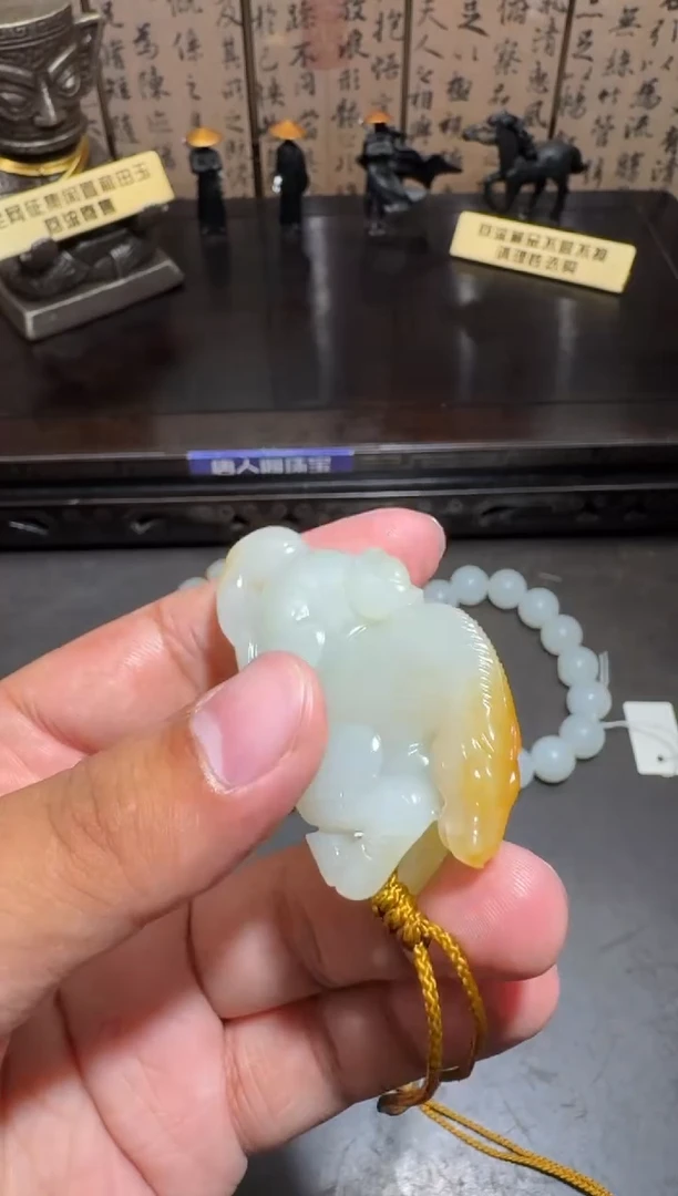 和田玉未镶嵌挂件和田玉