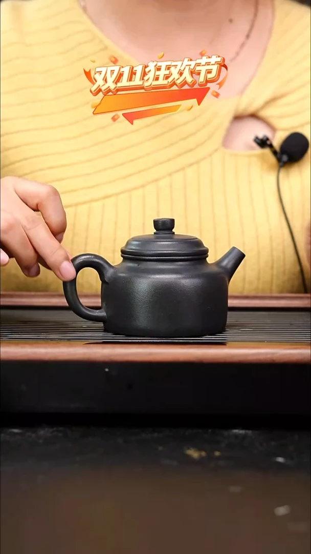 茶壶紫砂捂灰底槽青德钟200