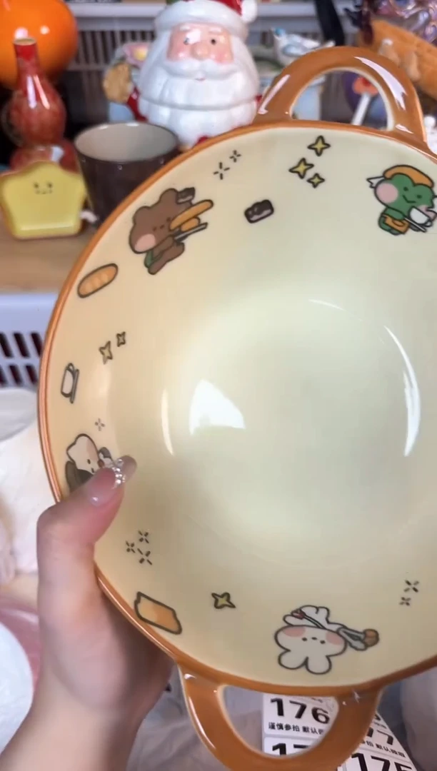 瓷片166默认微瑕15包邮库存1件