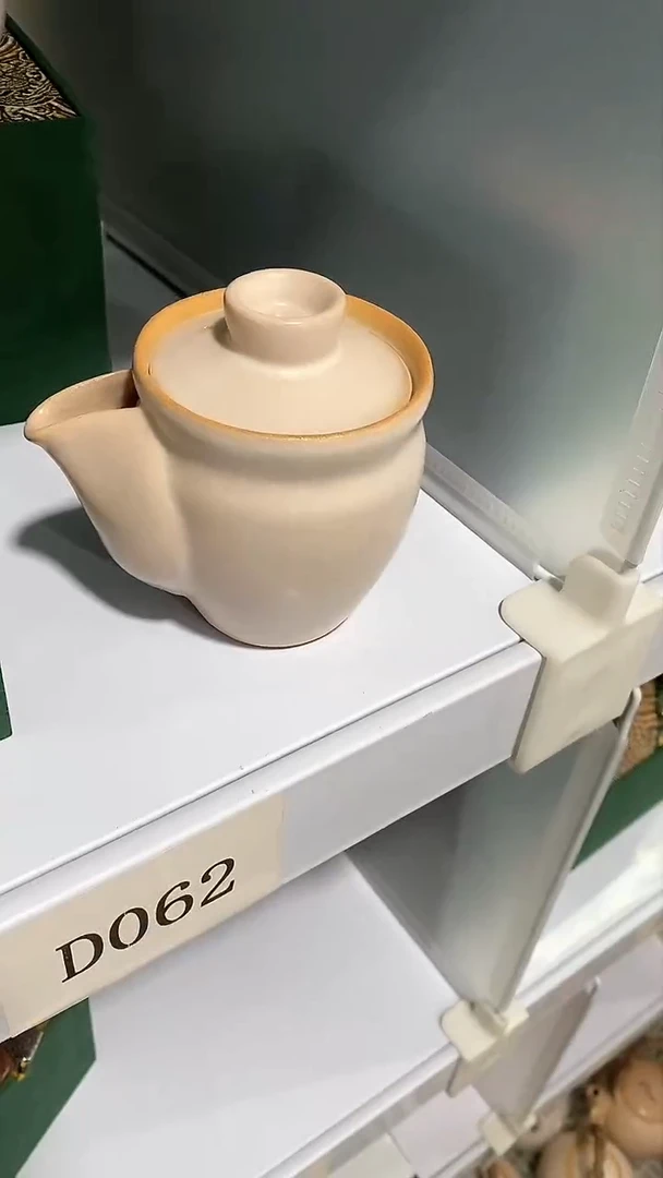 瓷片陶瓷茶器孤品端午活动D062