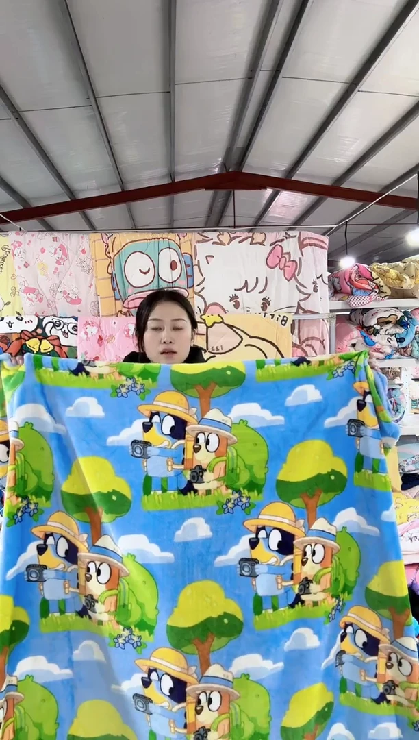 满35包邮      瑕疵  150*180左右   绒毯子