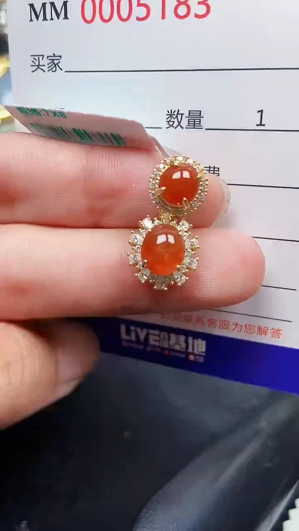 颈饰银S925镶嵌翡翠5183