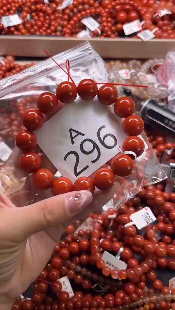 南红玛瑙未镶嵌珠宝奇石A296-15