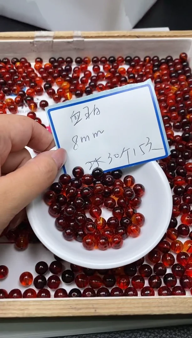 未镶嵌血珀裸石M112 血 珀8mm30个15元