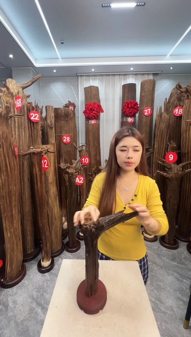 沉香沉香碎屑沉香原料