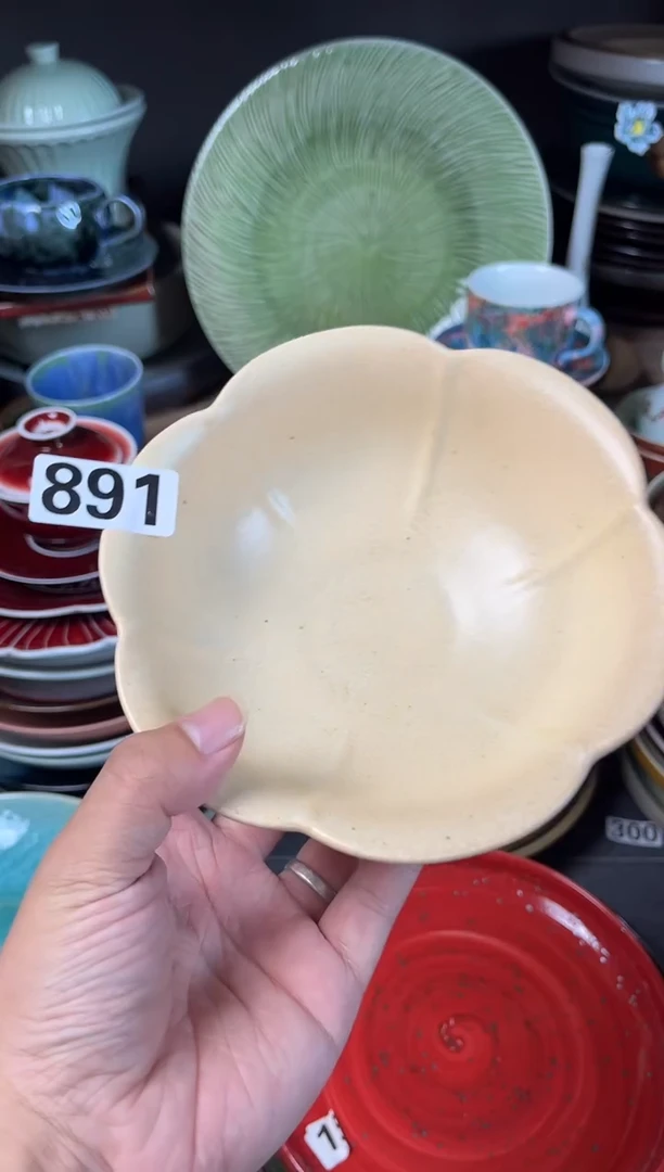 瓷片891   志野花朵甜品碗