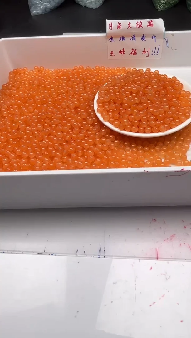 南红玛瑙未镶嵌颈饰w949保山南红芬达橘6mm*50颗