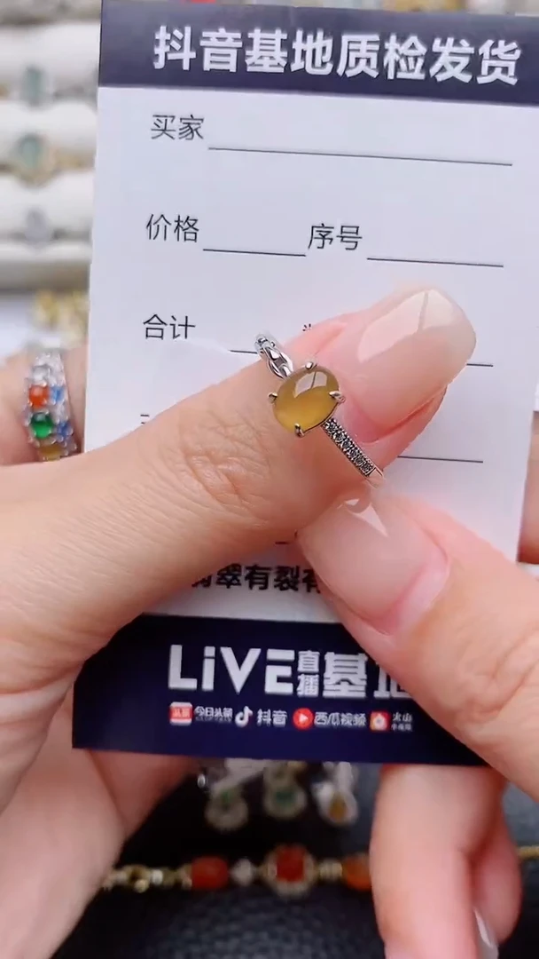 银S925镶嵌戒指翡翠正品 纯天然翡翠