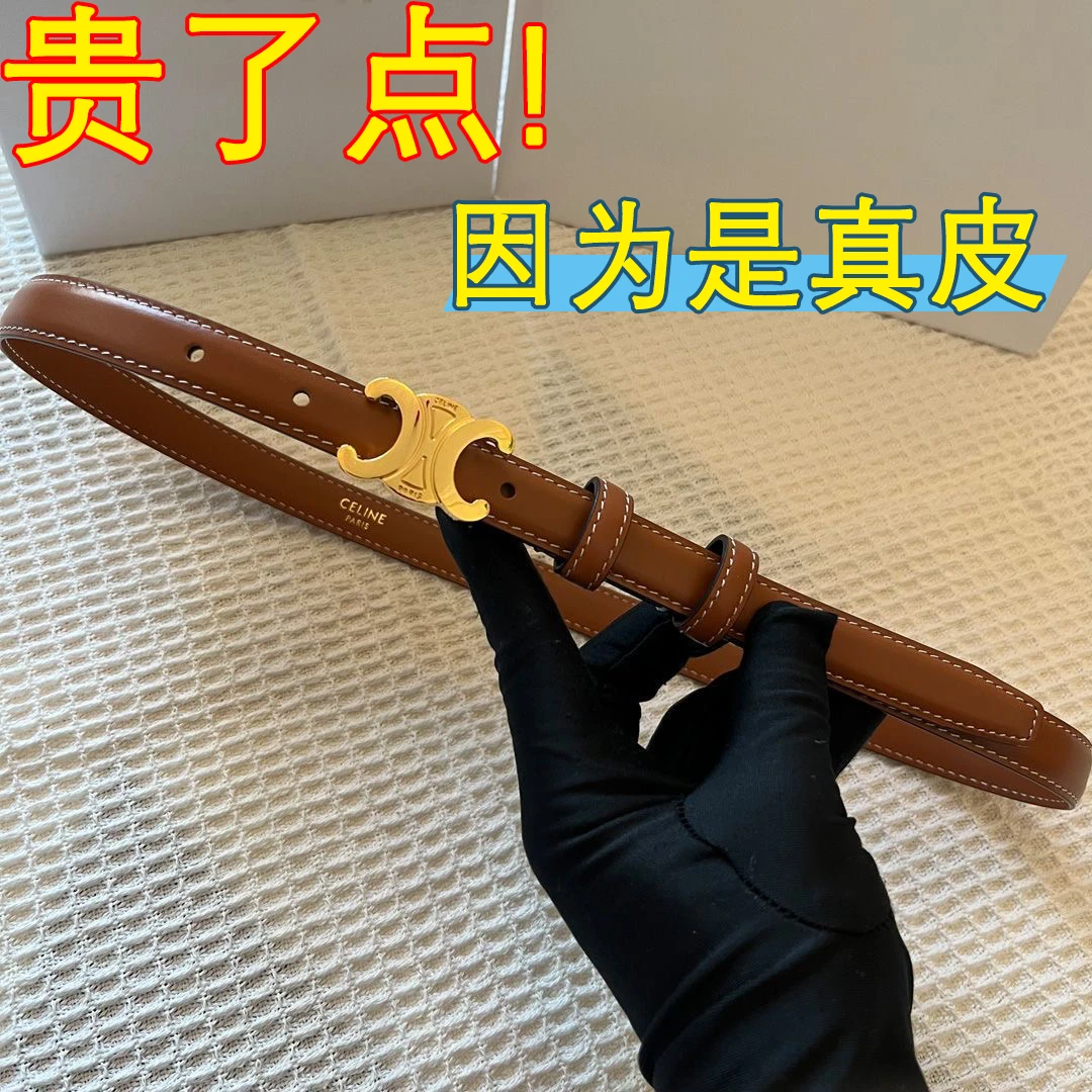 【凯旋门正宗牛皮腰带】成人裤腰带皮带简约丹宁风经典休闲光身字母