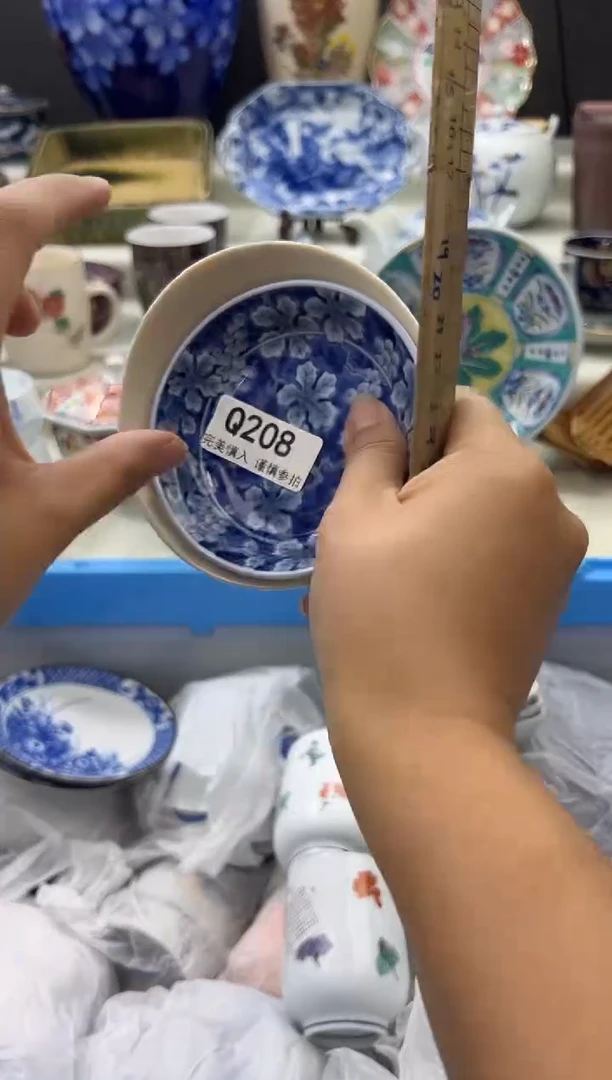 瓷片208qqqqqqqqqqqq