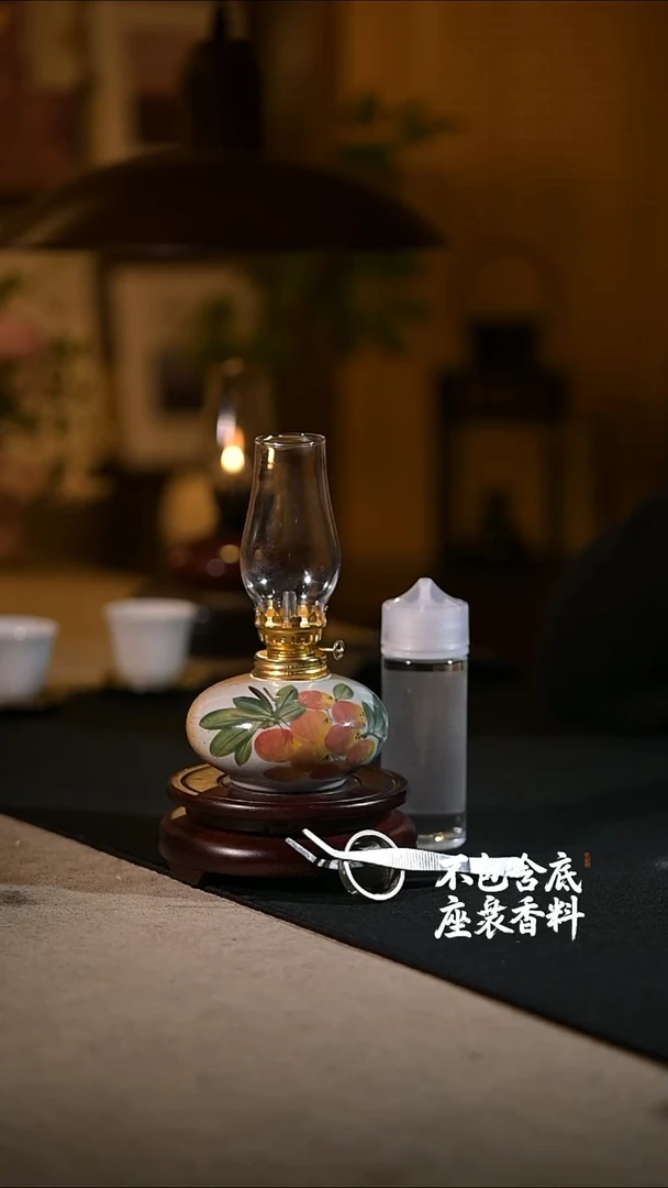 景德镇陶瓷香薰灯摆件