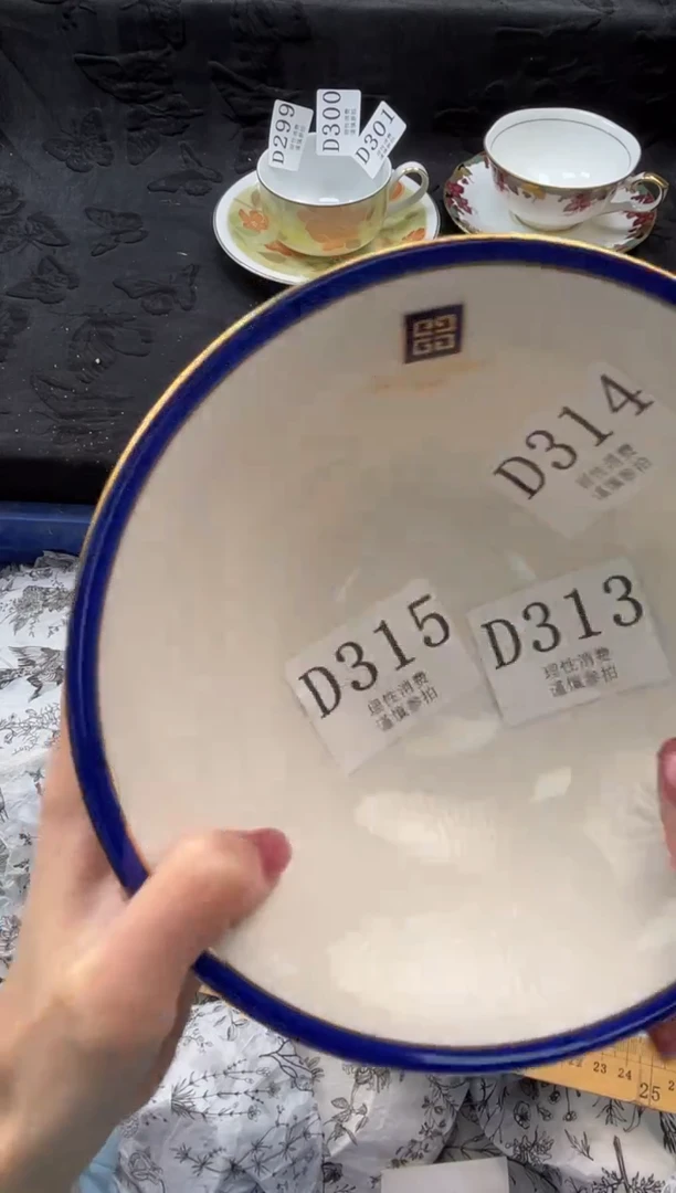 瓷片用****7       D315