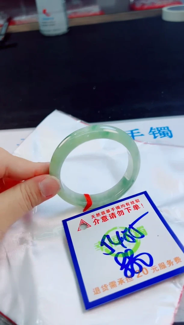 翡翠手镯未镶嵌天然缅甸翡翠A货！A货！A货！A货！A货！