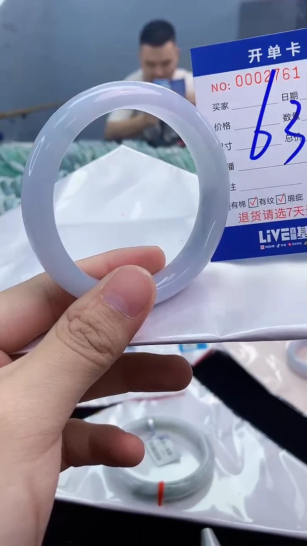 【闪购商品】翡翠手镯未镶嵌翡翠天然缅甸A货