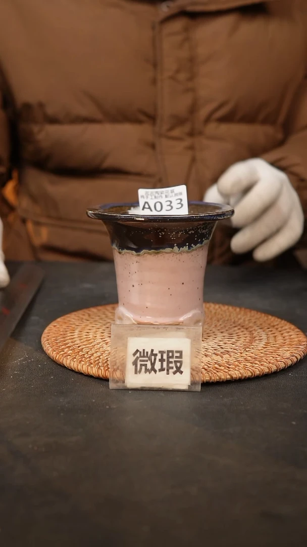 【闪购商品】瓷片033泥泥手工花盆