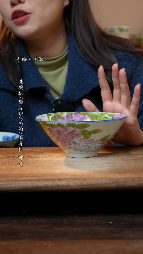 【闪购商品】瓷1个景德镇高温瓷食品级