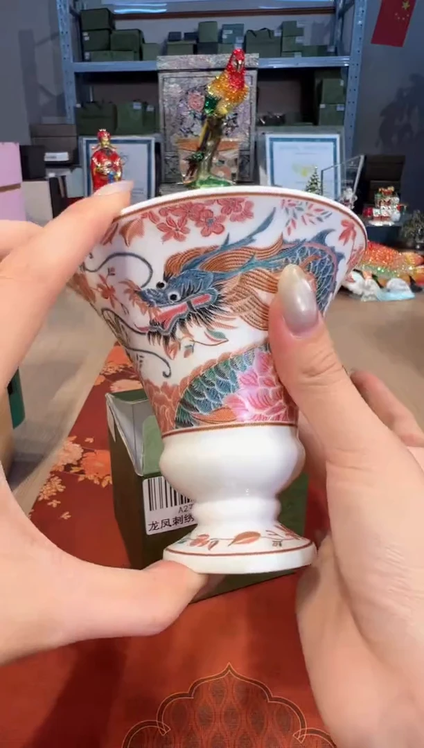 【闪购商品】杯89龙凤刺绣奖杯