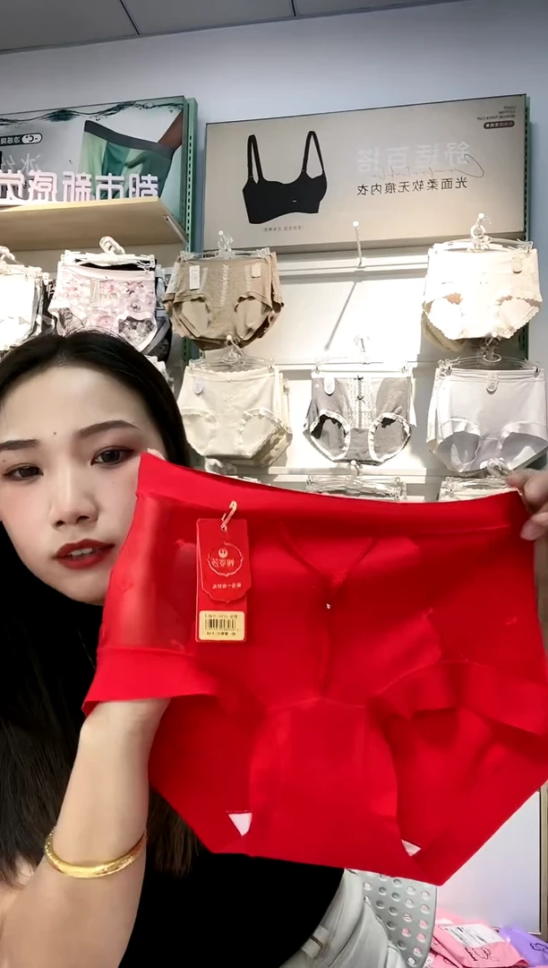 三醋酯纤维俩条装90-125斤同色