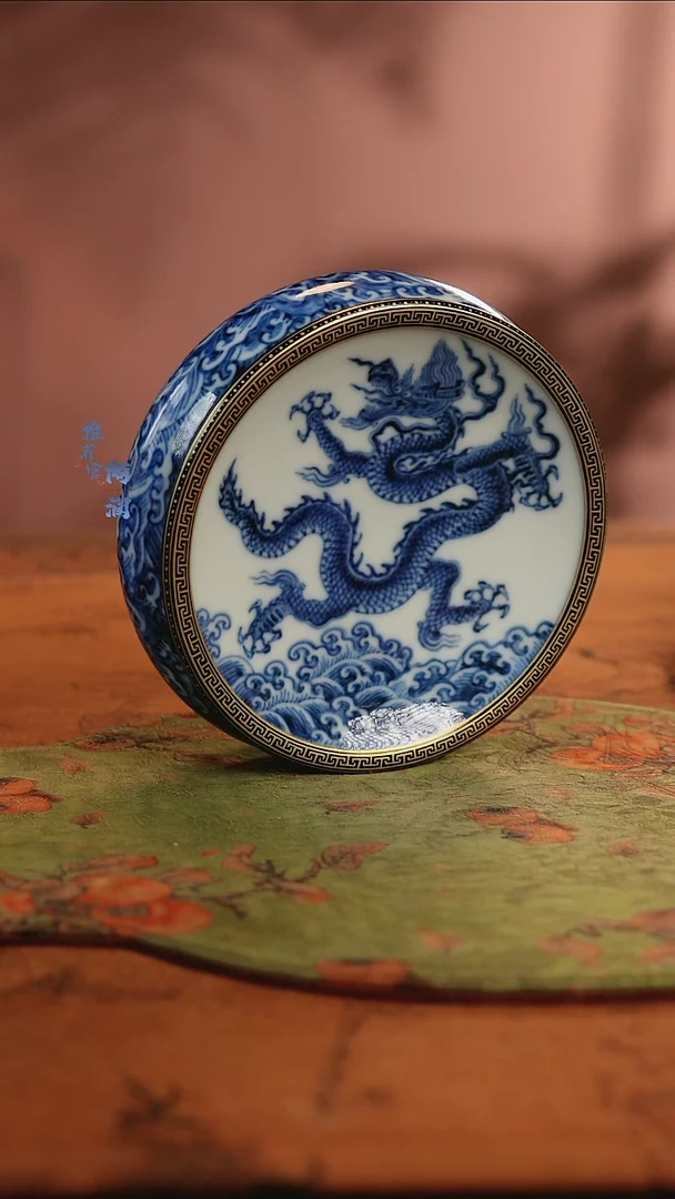 【闪购商品】大明风华 龙海水盖置