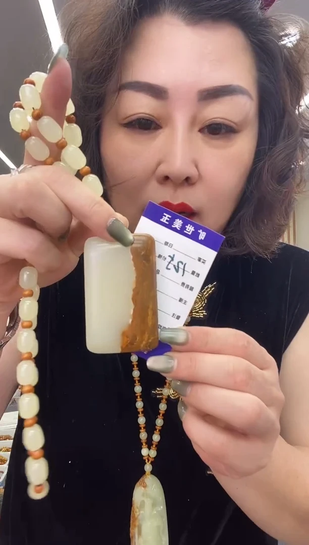 吊坠多样式发货随机发一