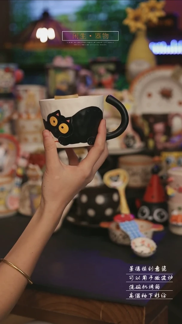陶瓷515景德镇可爱设计师款陶瓷