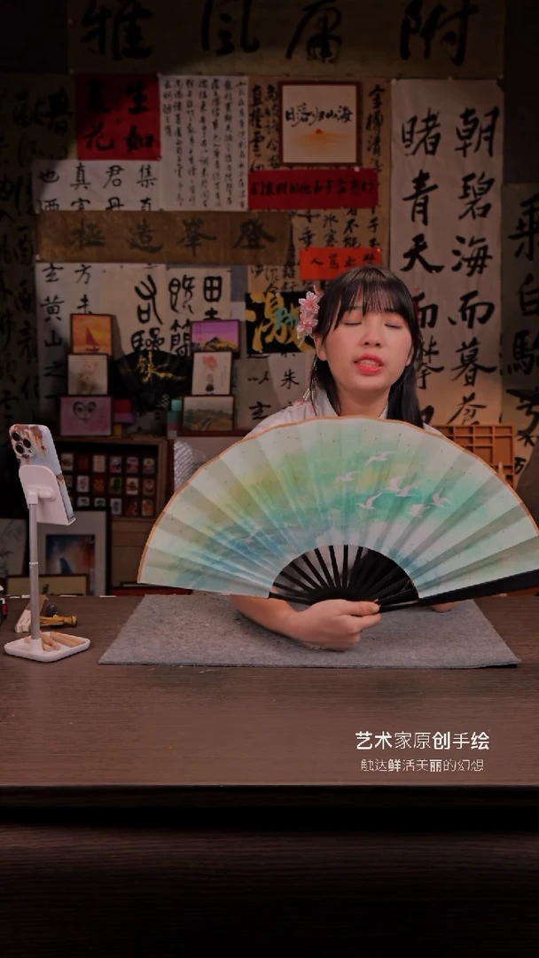 国画529- 10寸 手写  扇子-cc