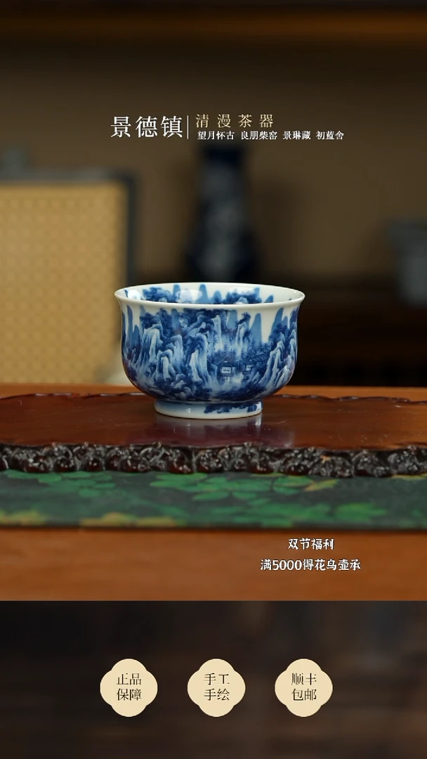 景琳藏买买买买买买万壑