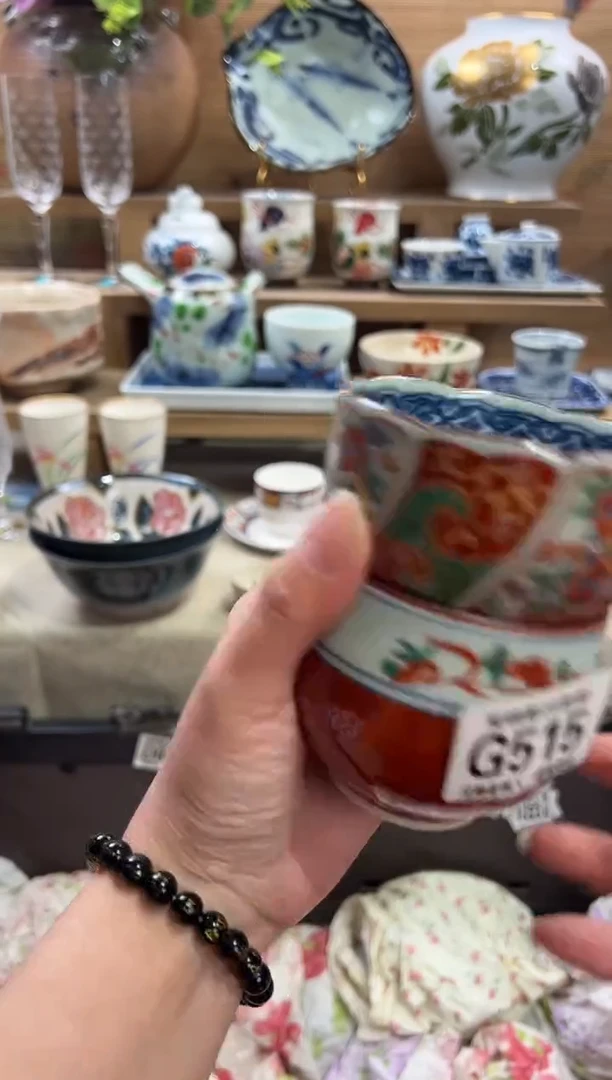 瓷片q****1      G515