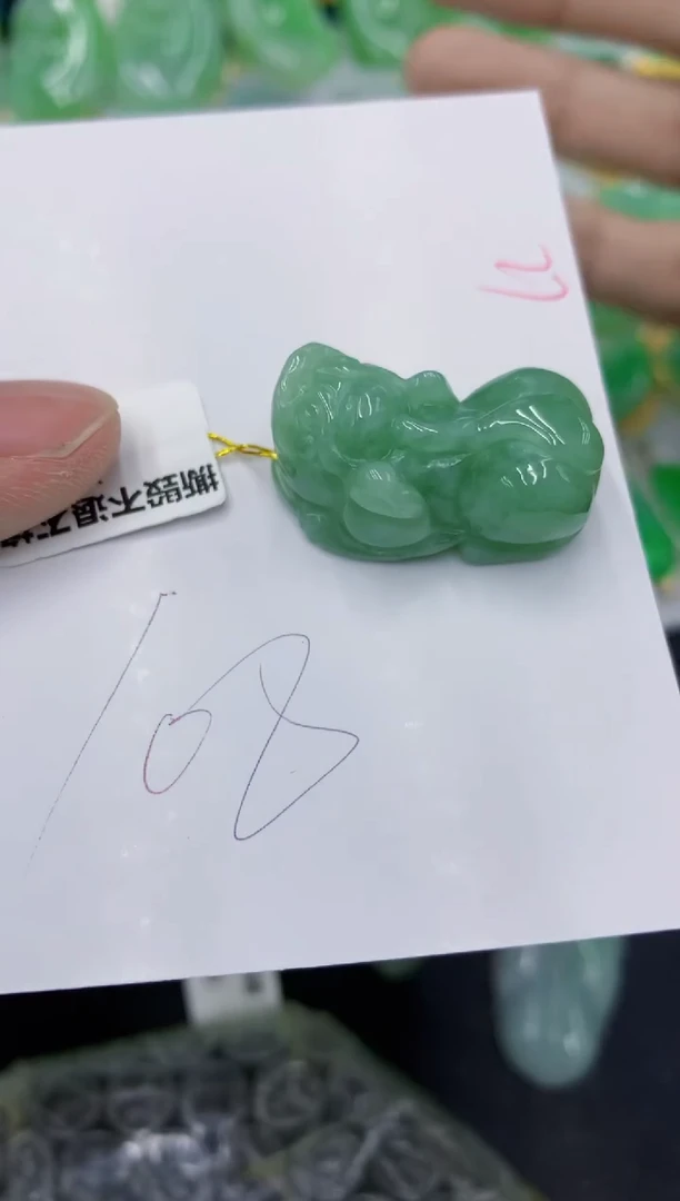 颈饰未镶嵌翡翠1111111111111