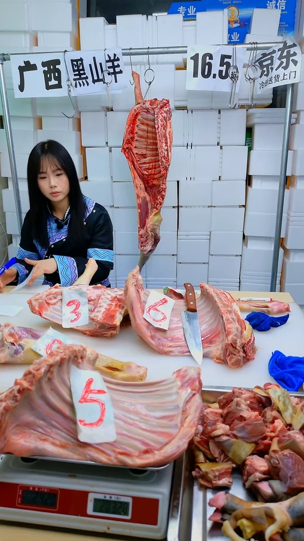 食用农产品中国大陆20热****哥198排腩4.8+1斤羊蹄