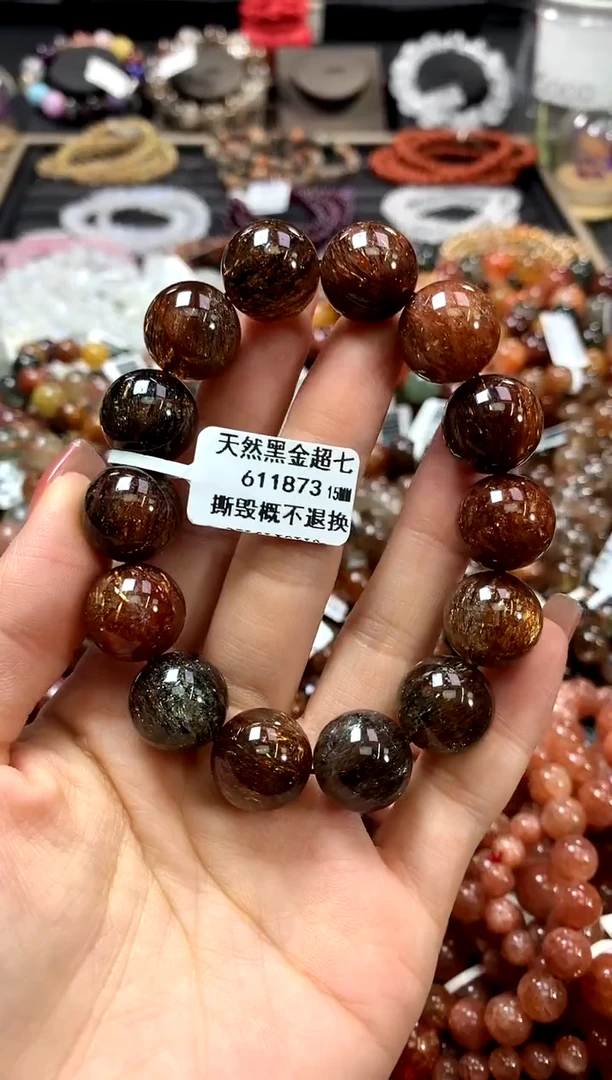 水晶手链未镶嵌15