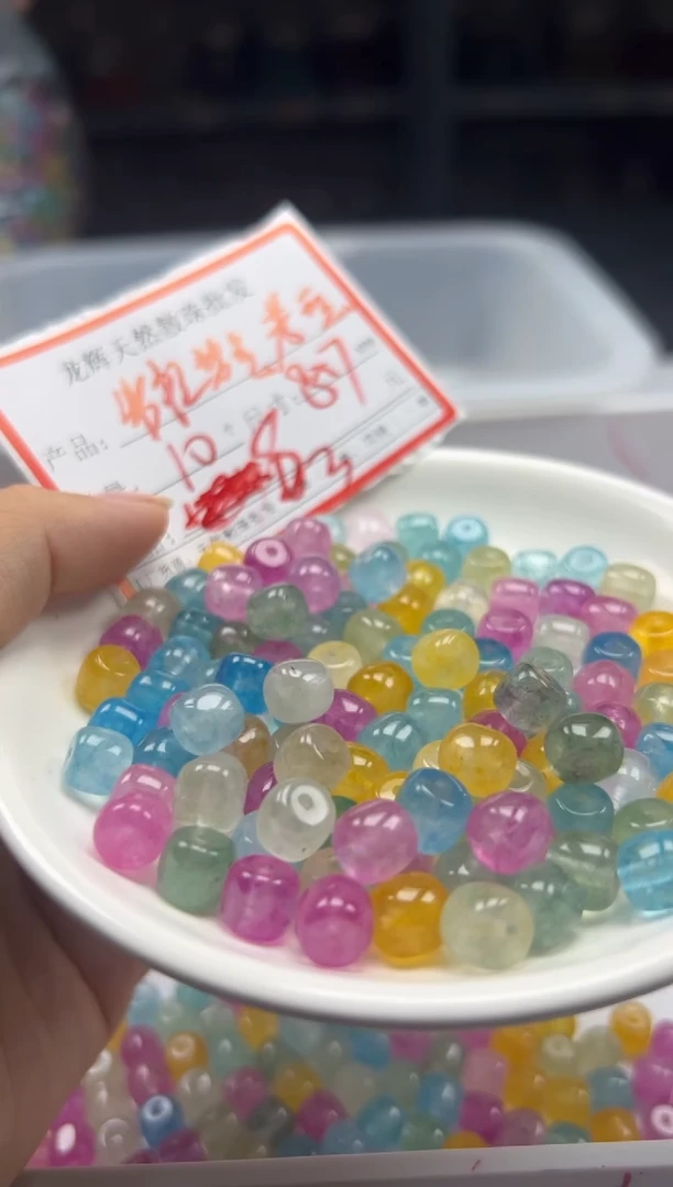 未镶嵌颈饰碧玺w2503彩虹碧玺老型8*7mm*10颗